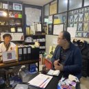 경희대동산태권도장 이미지