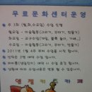 엔젤키즈