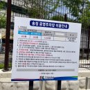 차의과학대학교부속구미차병원 | 구미 차병원 근처 및 복개천 주차장 만차 시 이용가능한 신규 공영주차장 추천(위치, 주차요금)