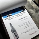 (주)한국미야마