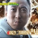 대포국수 이미지