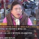 망해가는 대구 서문시장 이미지