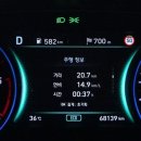 타이어프로 주안점 | &#34;미룰걸 미뤄야지...&#34; 팰리세이드 오너 롱 텀 시승기 금호타이어 주안 타이어사랑