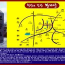 왕자산 티스토리