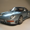 [ACADEMY]1/24 PORSCHE 959 이미지