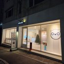 원주푸딩맛집 무실동 문화원카페 OwO 원주점