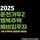 거두택지길2 티스토리