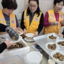 슬항2리마을회관 네이버블로그