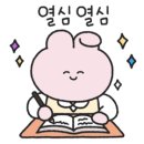 구미숲요양병원 이미지