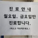 성환보건지소 이미지