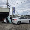 하나공업사 이미지