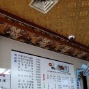 열녀문사거리 | 안산 열녀문 사거리 칼제비 알곤이 짬뽕 재 방문 후기