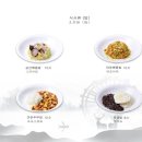 차이킹 - 전주시 완산구 홍산남로 14 | 차이킹