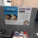 하람뷰티