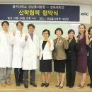 강남수병원 이미지