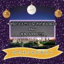 e-편한세상 이미지