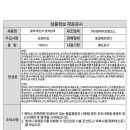 키친라이프코리아