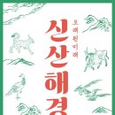 시안미술관 이미지