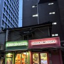 그릭요거트팩토리 이미지