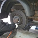 한성공업사 이미지