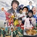 복초밥