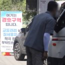 평산공업 네이버블로그
