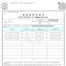 앨리소아청소년과의원 이미지