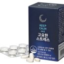 제일헬스 이미지