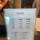 금장골프연습장 이미지