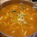 국수먹는꼴뚜기 이미지