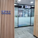 왜관농협 하나로마트 남부점 이미지