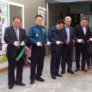 쌍봉동 주민센터 이미지