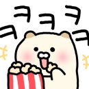 향단이젓갈