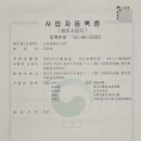 베스트힐스요양병원 이미지