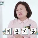 유나포차 네이버블로그