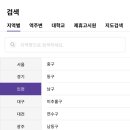 케이하이 이미지
