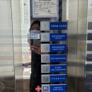 옥련삼성내과의원 이미지