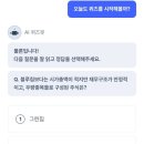 시가케이