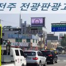성도종합광고