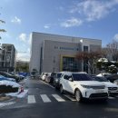 한국체육대학교 사회체육대학원 이미지