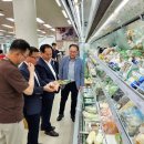 통영농협하나로마트 이미지