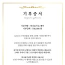 홍제농장 이미지