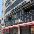 강남대로10길 59 | 🍲 [양재 곰탕 맛집 세석정] 청와옥 웨이팅 59팀... 도망치듯 찾은 대체 맛집 성공 후기!