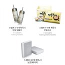 이천동석불상 종합안내소 | 안동 스탬프투어 모르면 손해 안동여행 필수입니다