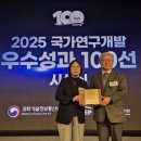 청송산업㈜ 이미지