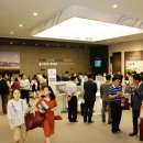 군인공제회 이미지