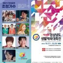 와따컴퍼니 이미지