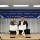 주식회사소재산업개발 - 14671 | 주식회사소재산업개발