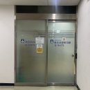 여의신광한의원 이미지