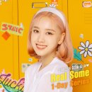 일공공일안경 이미지